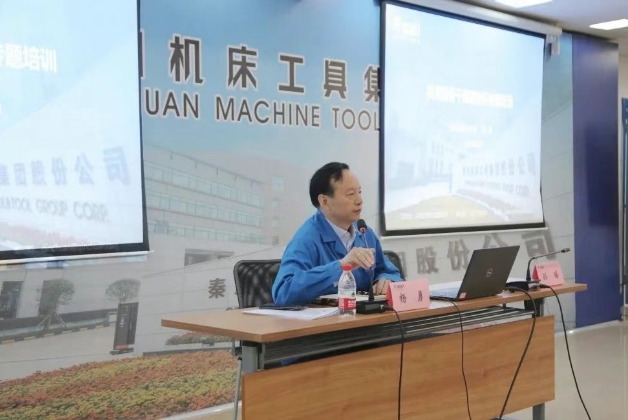 微信截圖_20250508091814.png