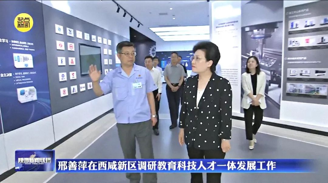 微信圖片_20250613082148.jpg