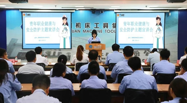 微信截圖_20250702140608.png